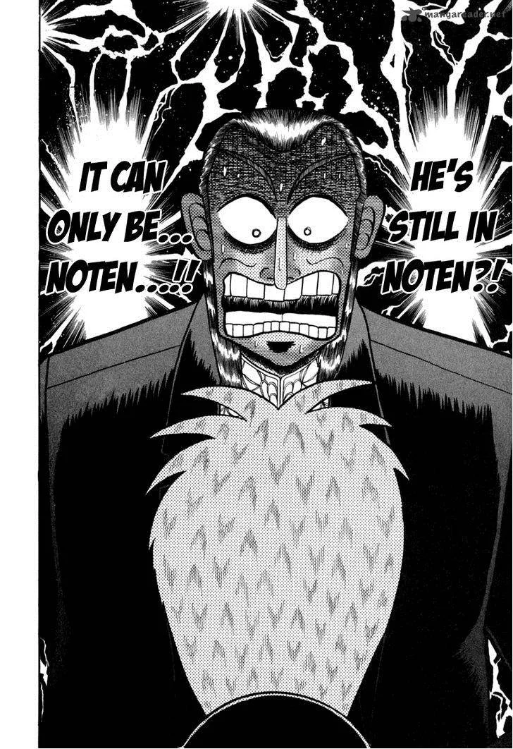 Akagi Chapter 148 page 3