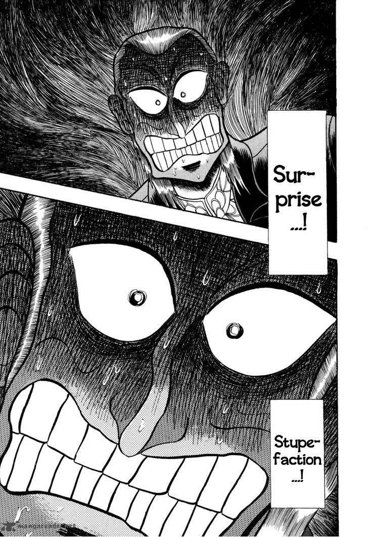 Akagi Chapter 148 page 11