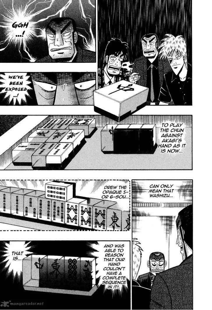 Akagi Chapter 148 page 9