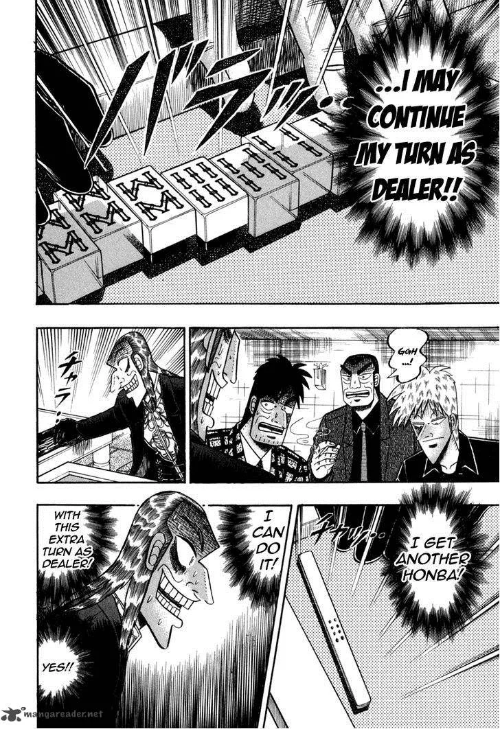 Akagi Chapter 148 page 19