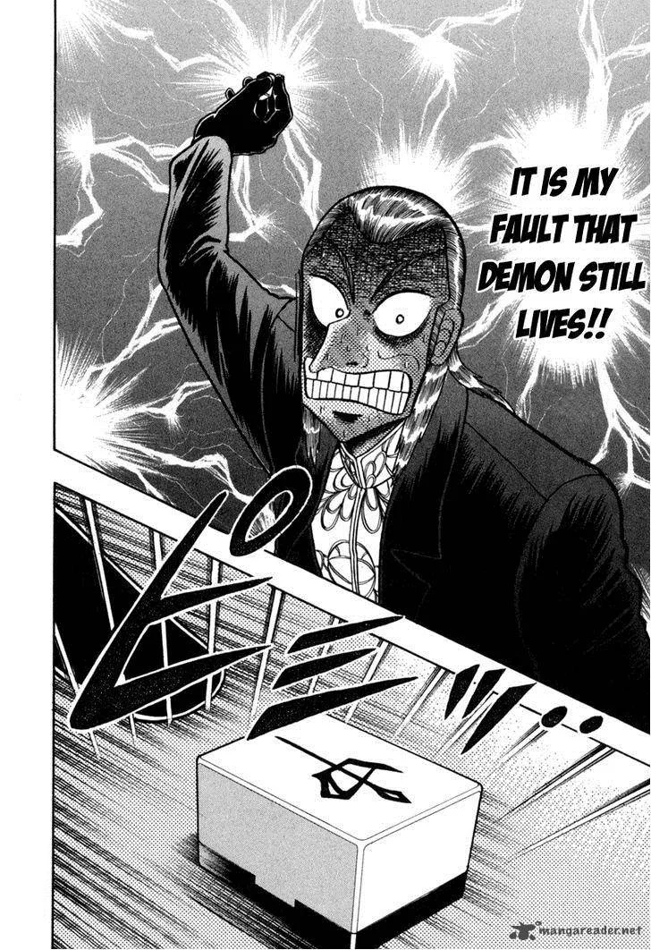 Akagi Chapter 148 page 8