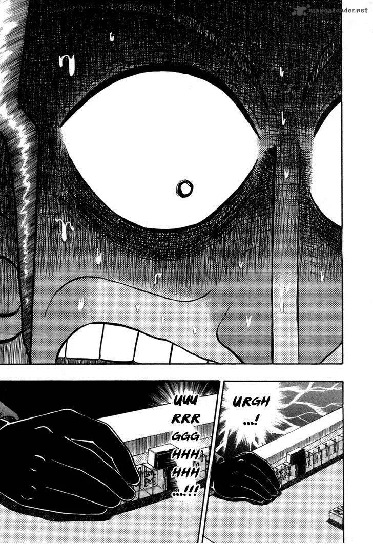 Akagi Chapter 148 page 4