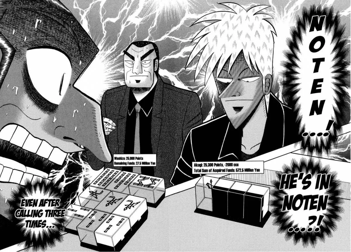 Akagi Chapter 148 page 2
