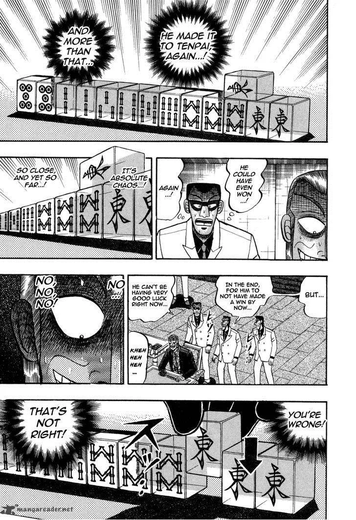 Akagi Chapter 148 page 17