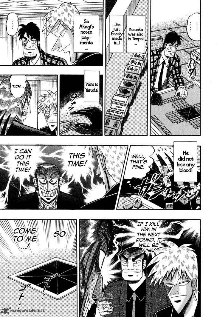 Akagi Chapter 148 page 20