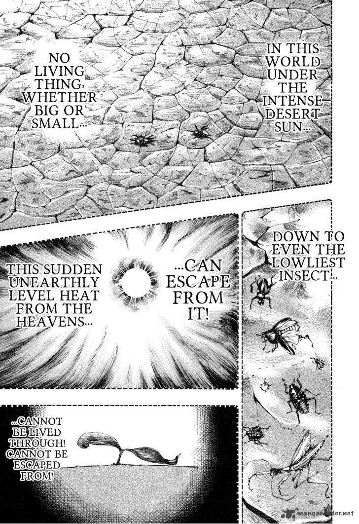 Akagi Chapter 149 page 3