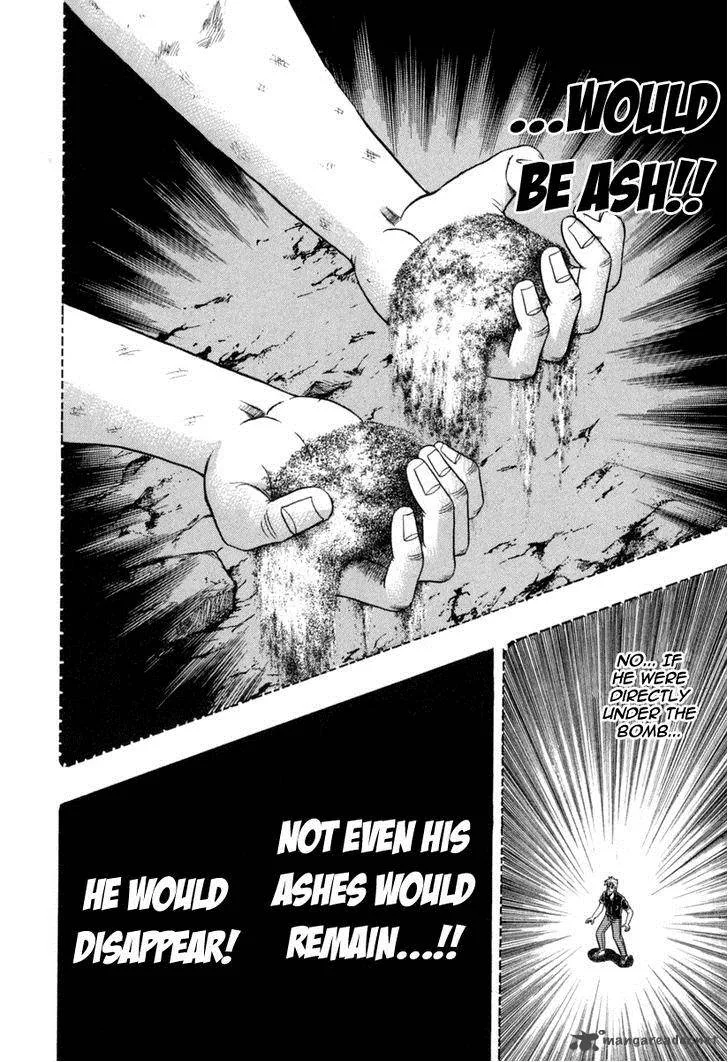 Akagi Chapter 149 page 19