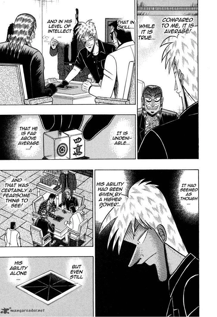 Akagi Chapter 149 page 9