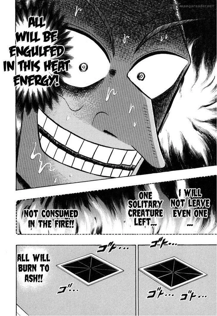 Akagi Chapter 149 page 4