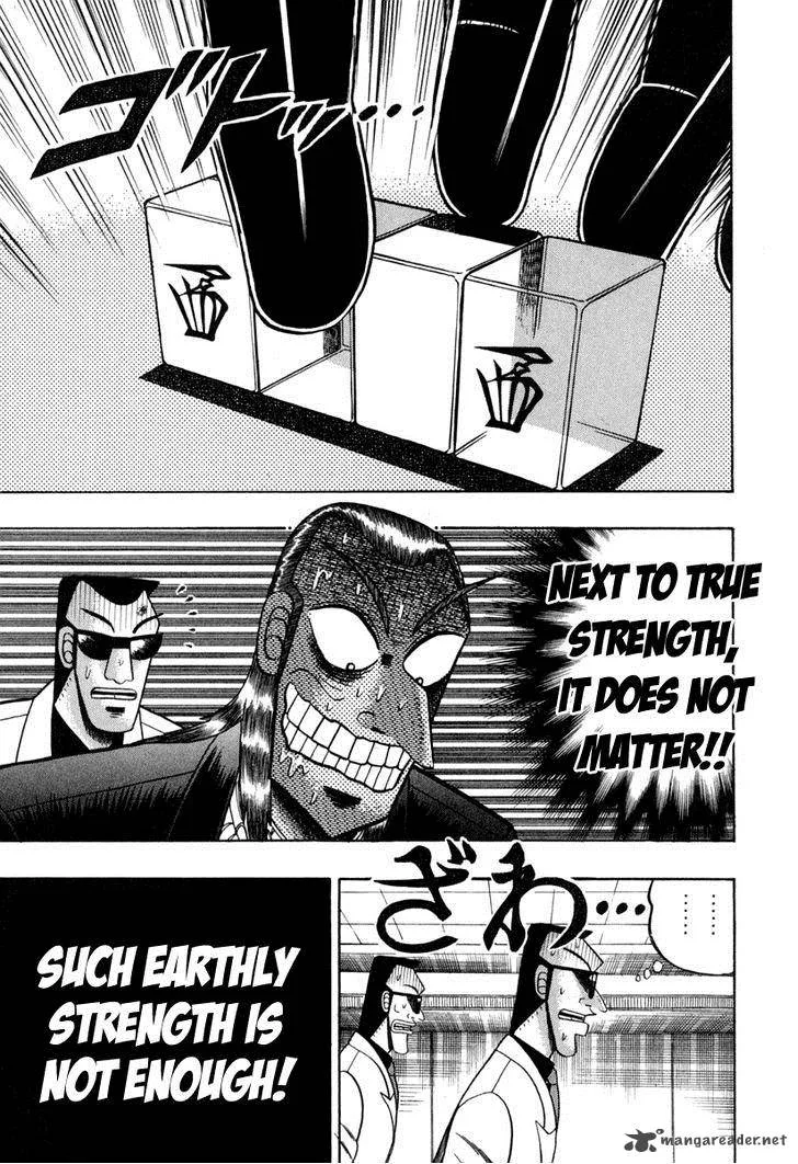 Akagi Chapter 149 page 11