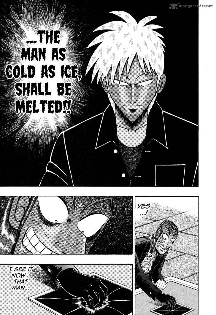 Akagi Chapter 149 page 7