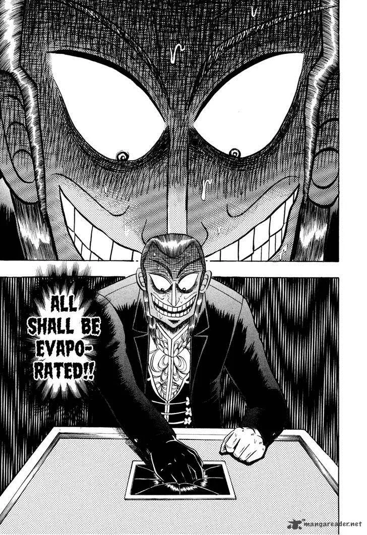 Akagi Chapter 149 page 5