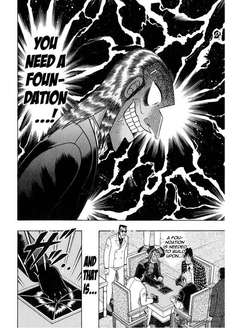 Akagi Chapter 149 page 12