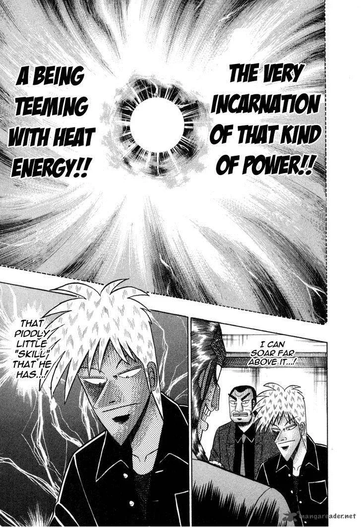 Akagi Chapter 149 page 16