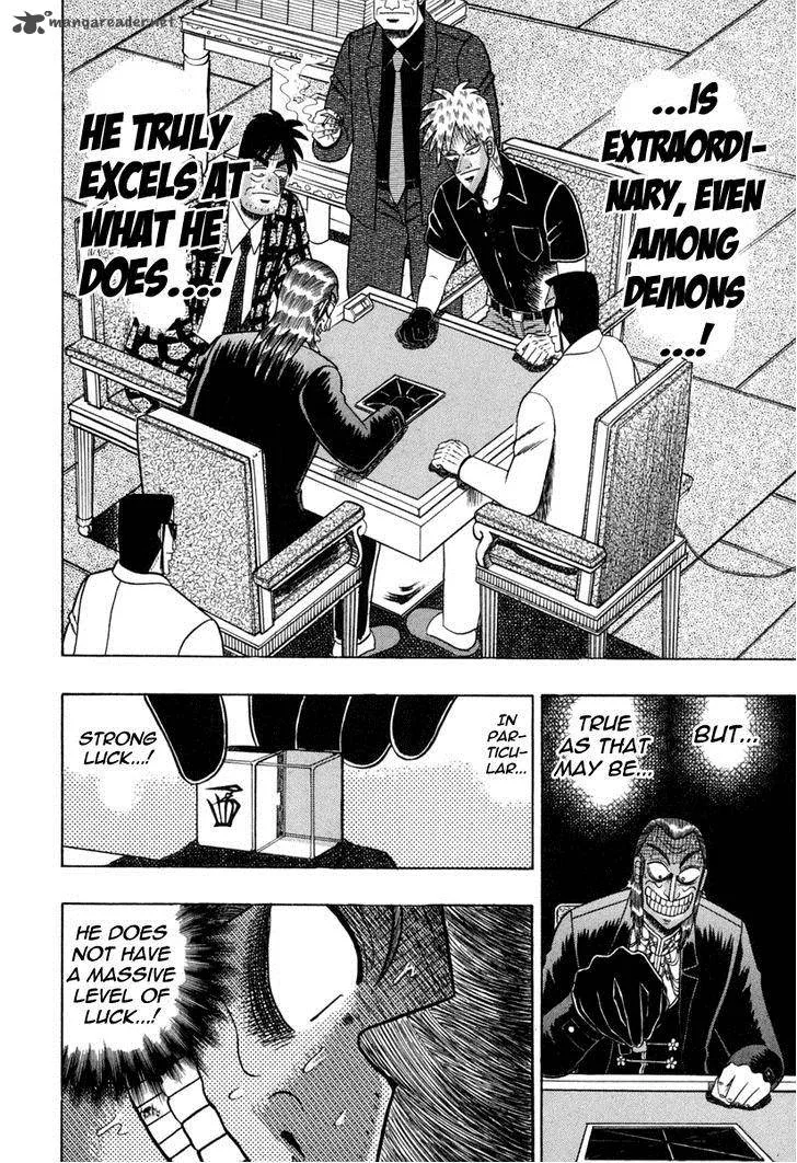 Akagi Chapter 149 page 8