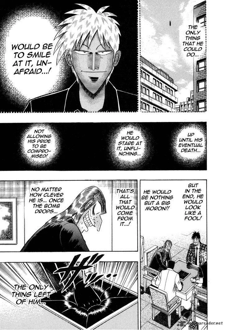 Akagi Chapter 149 page 18