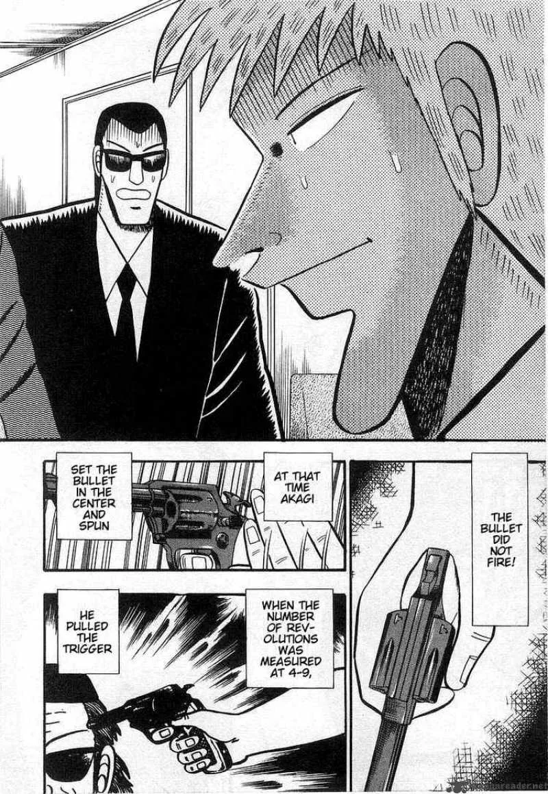 Akagi Chapter 15 page 2