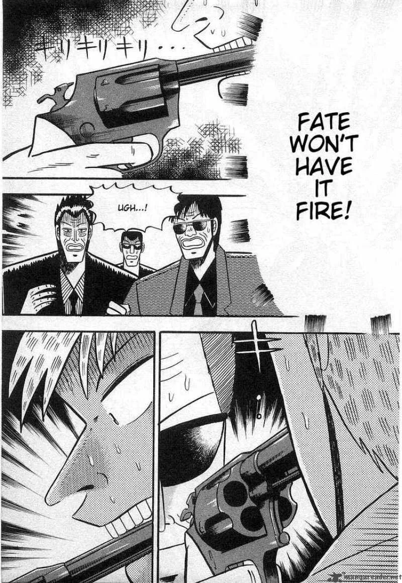 Akagi Chapter 15 page 17
