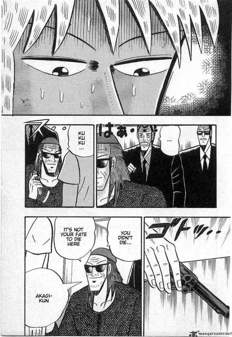 Akagi Chapter 15 page 19