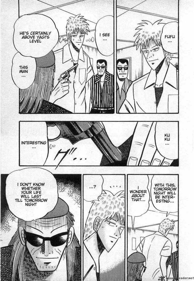 Akagi Chapter 15 page 5