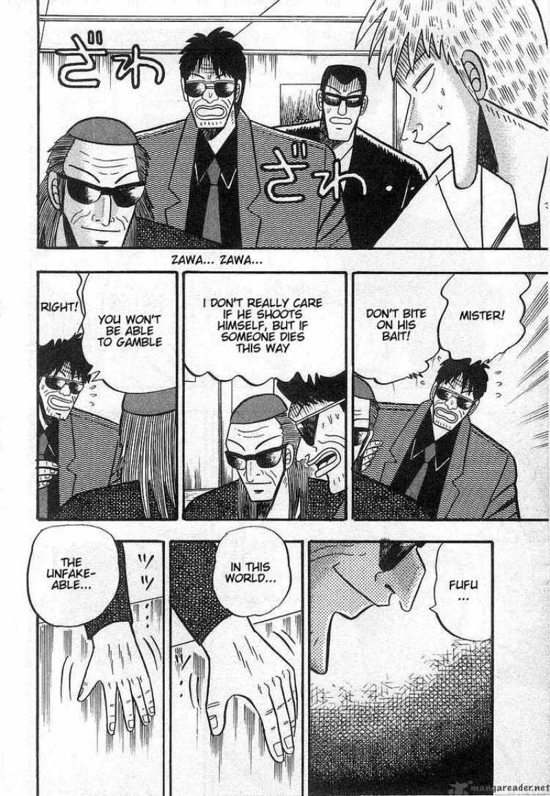 Akagi Chapter 15 page 10