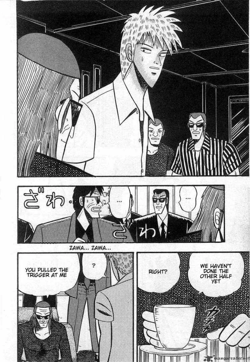 Akagi Chapter 15 page 6