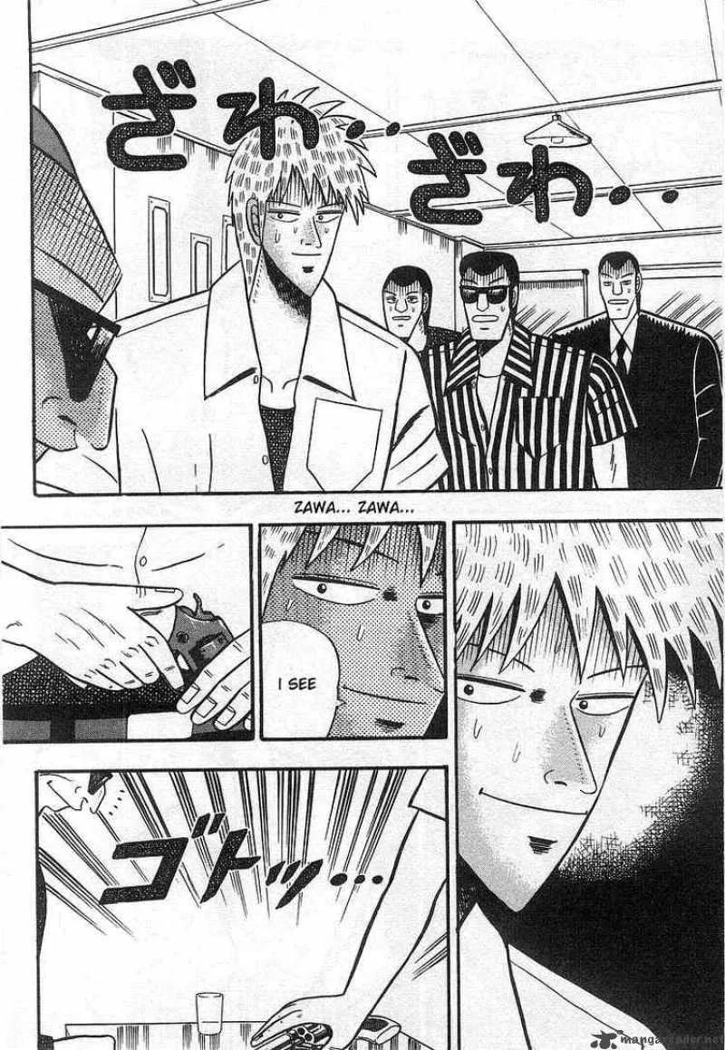 Akagi Chapter 15 page 8