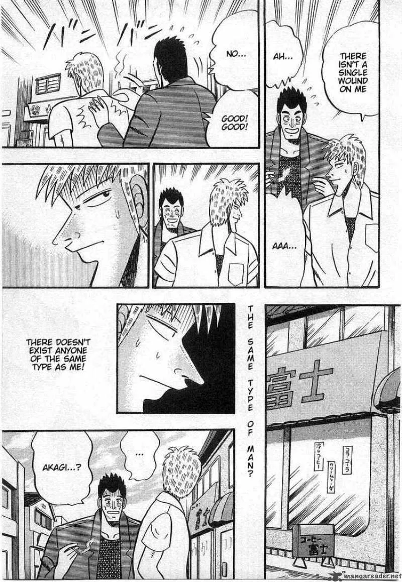 Akagi Chapter 15 page 23