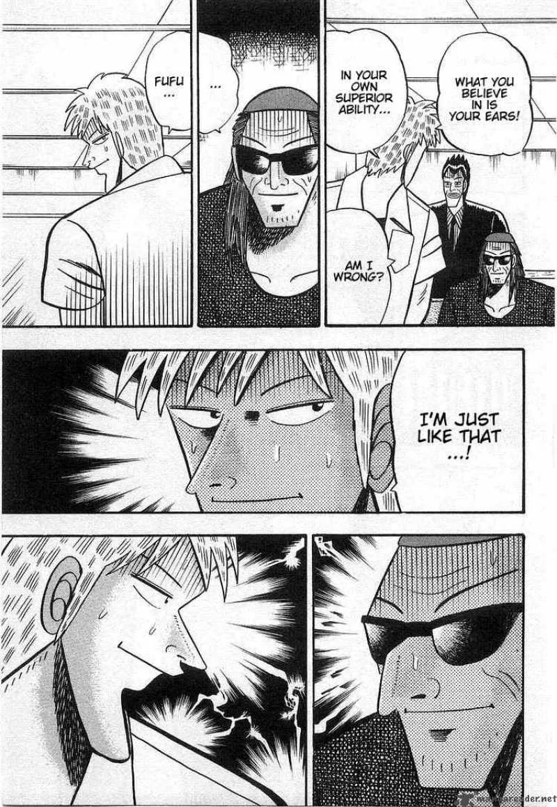 Akagi Chapter 15 page 21
