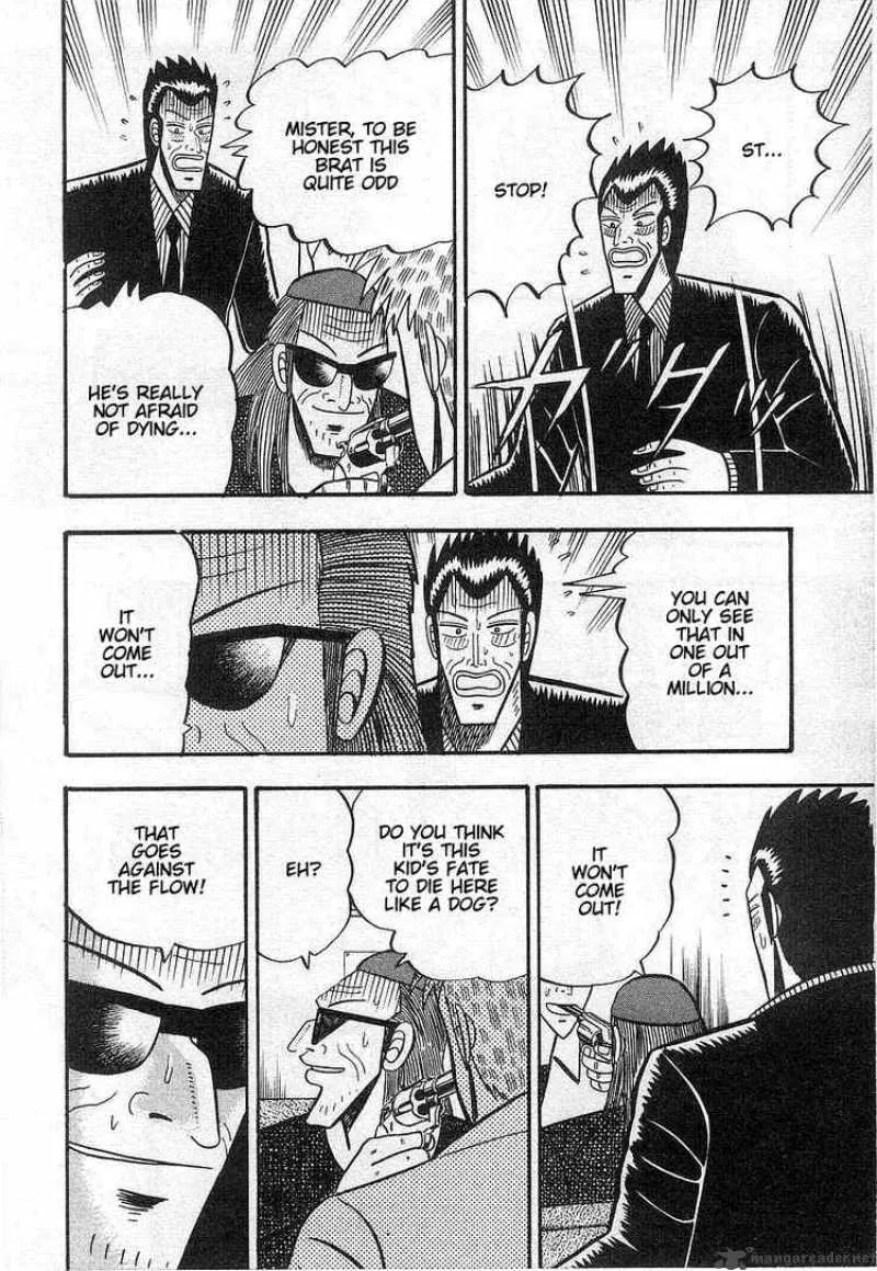 Akagi Chapter 15 page 16