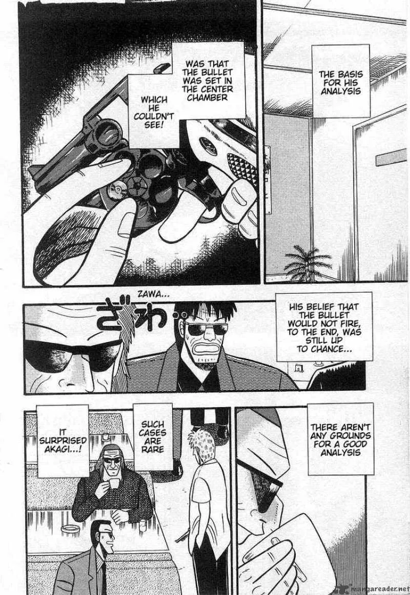 Akagi Chapter 15 page 4