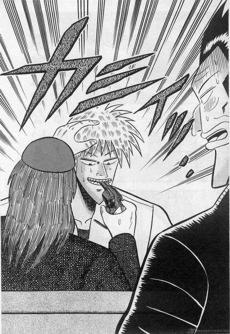 Akagi Chapter 15 page 18