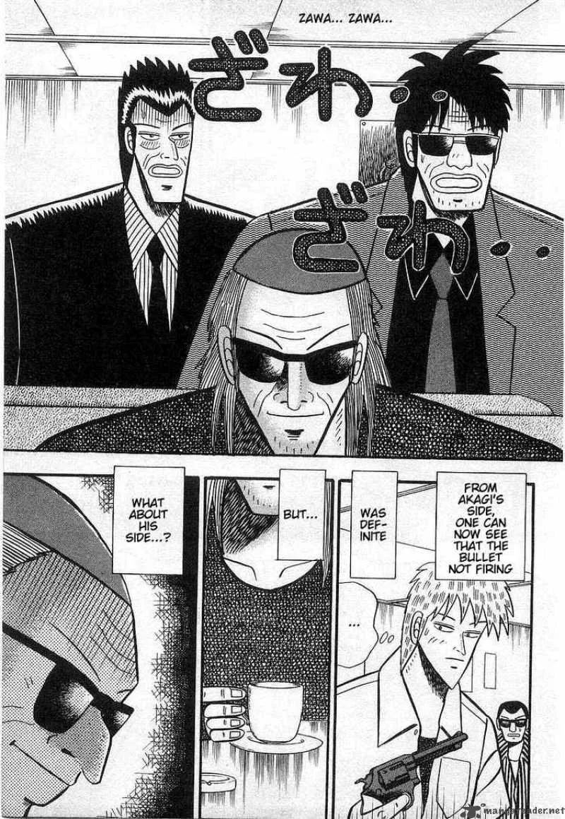 Akagi Chapter 15 page 3