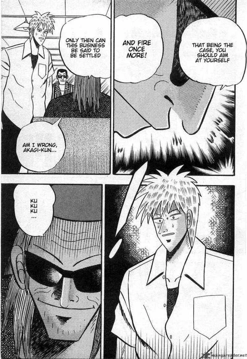 Akagi Chapter 15 page 7