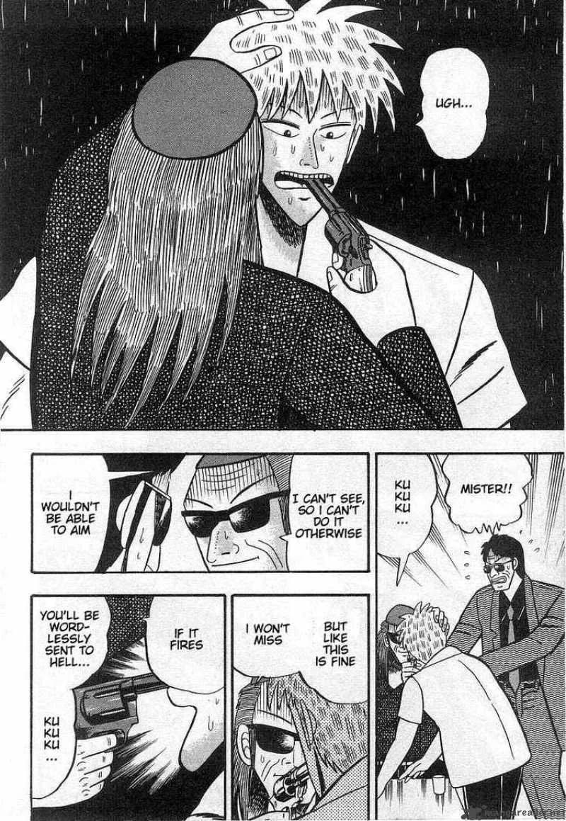 Akagi Chapter 15 page 14
