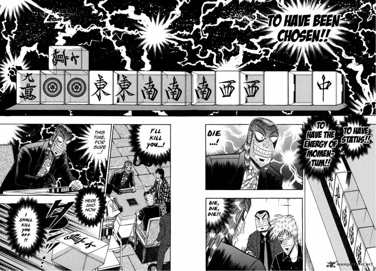 Akagi Chapter 150 page 3