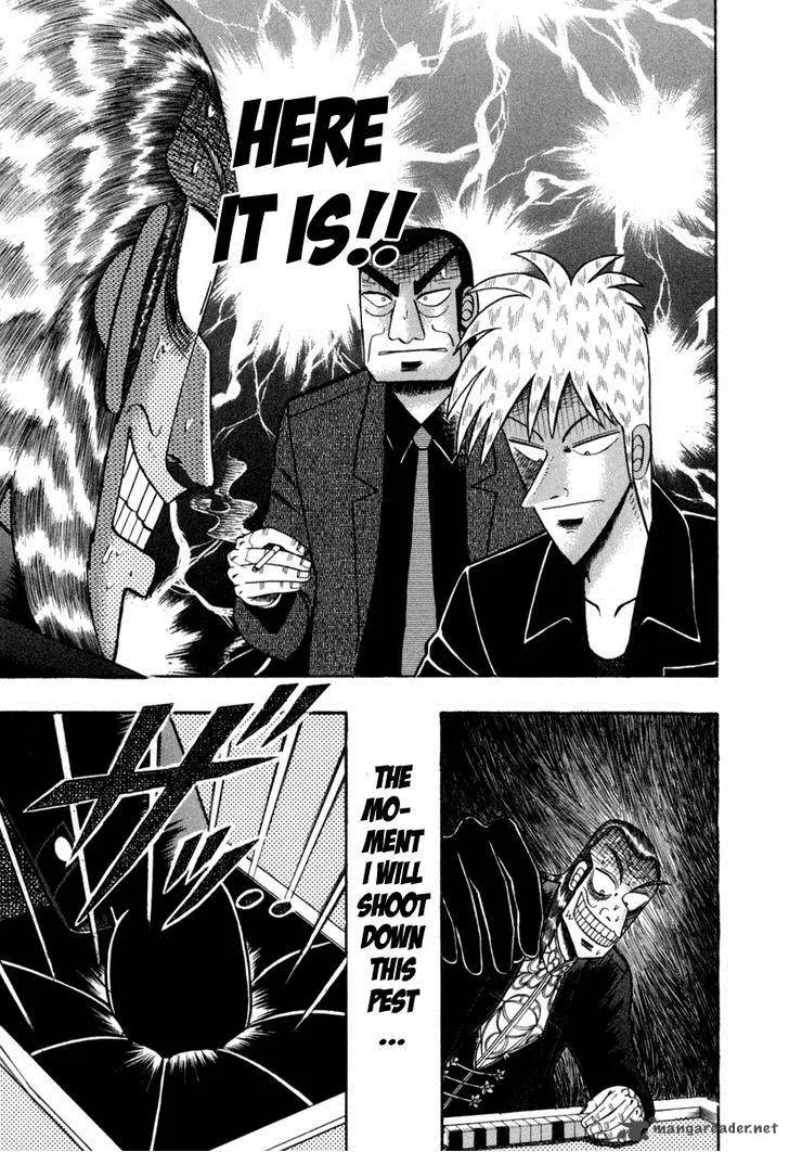 Akagi Chapter 150 page 18