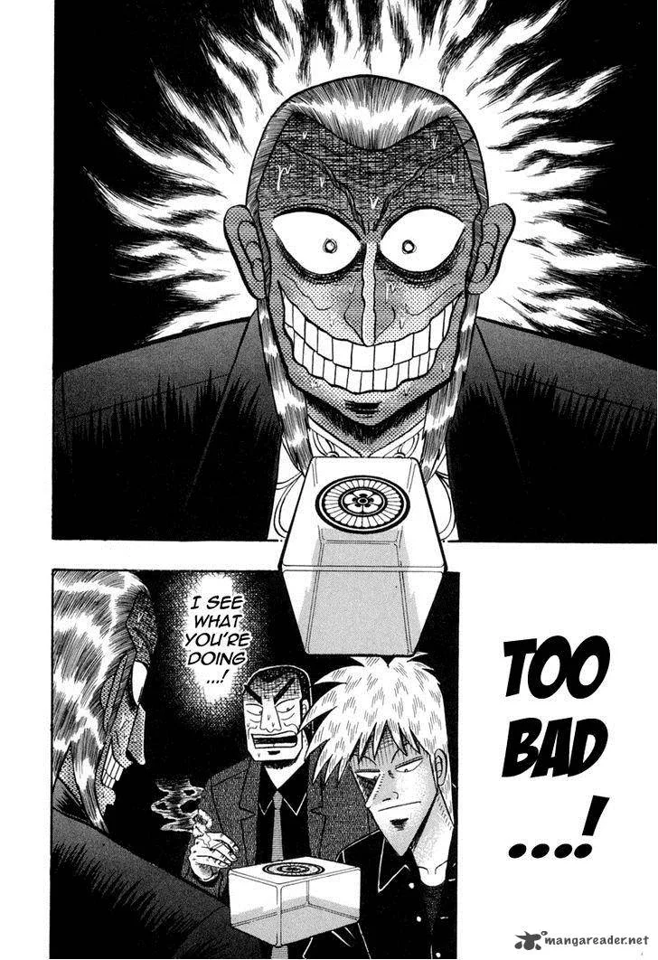 Akagi Chapter 150 page 13