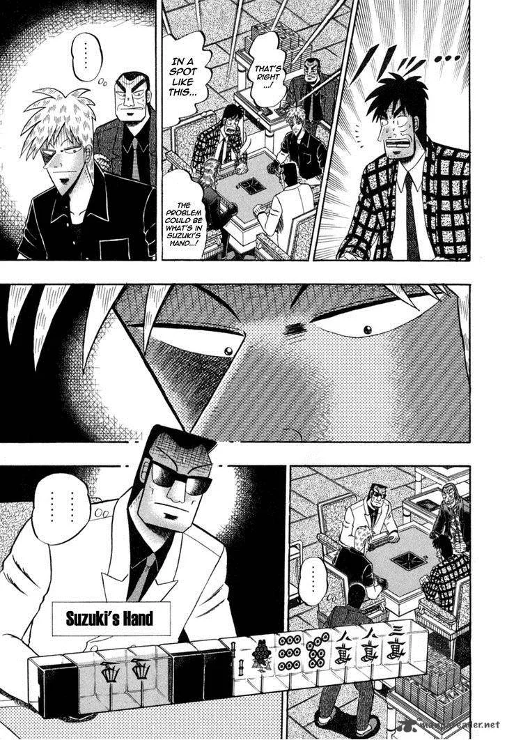 Akagi Chapter 150 page 5