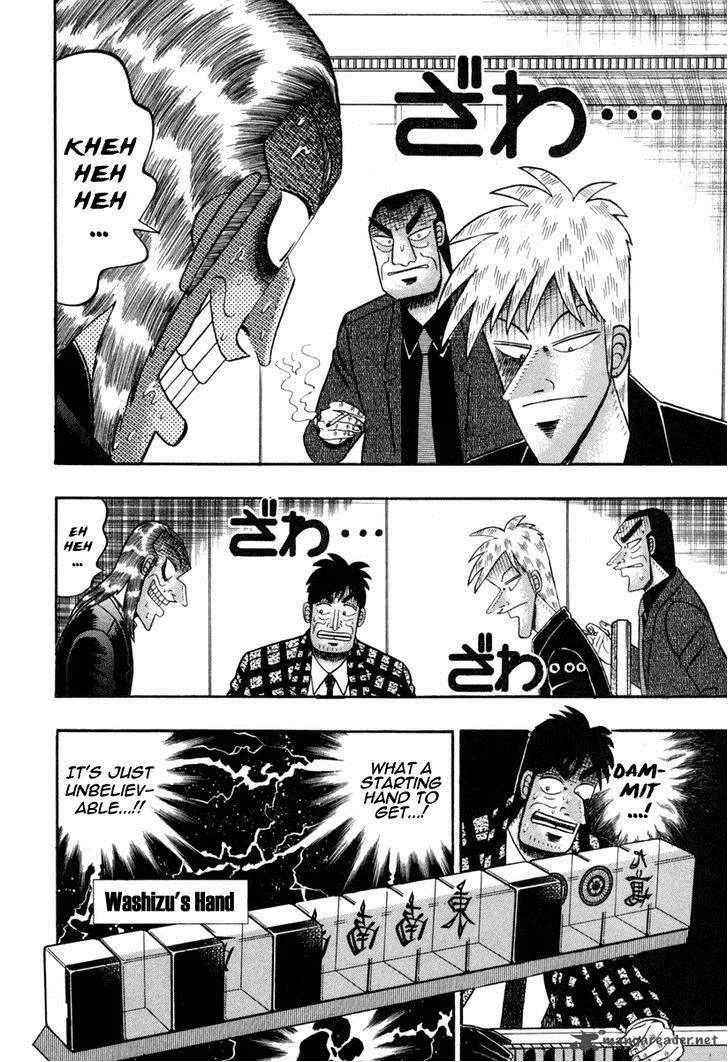 Akagi Chapter 150 page 4