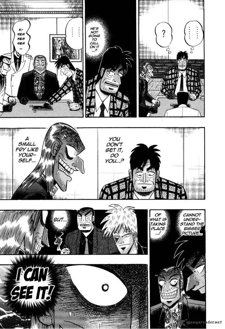 Akagi Chapter 150 page 16
