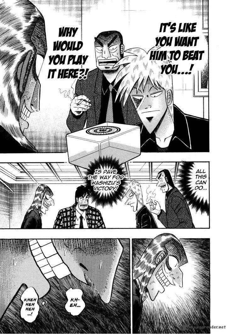 Akagi Chapter 150 page 12