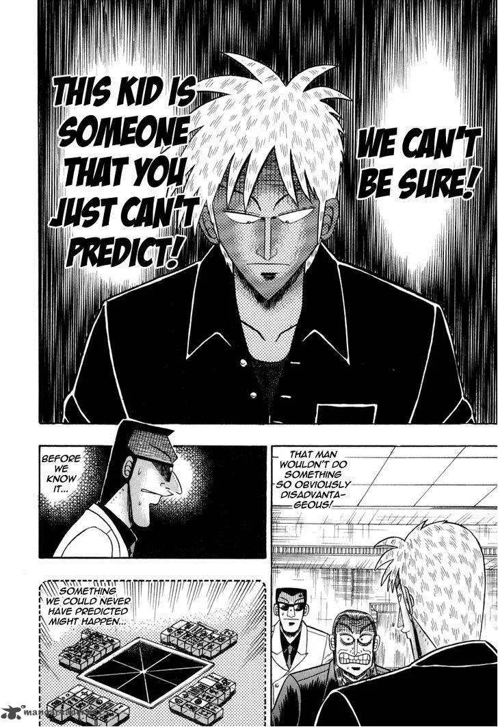 Akagi Chapter 151 page 9