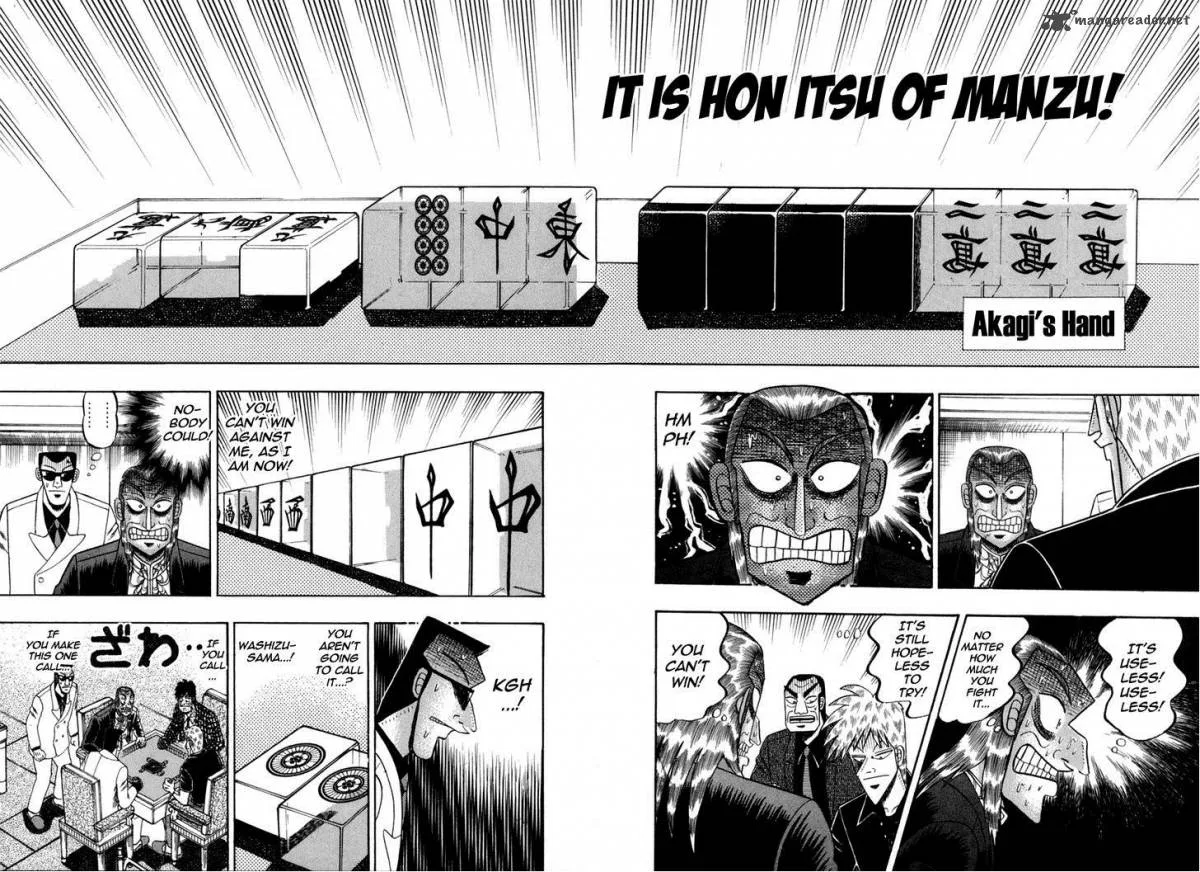 Akagi Chapter 151 page 5