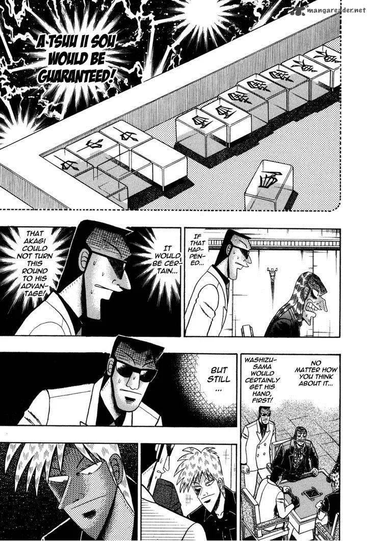 Akagi Chapter 151 page 8