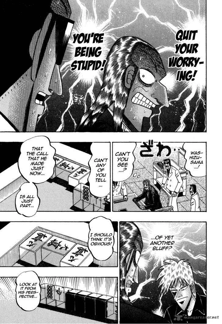 Akagi Chapter 151 page 12