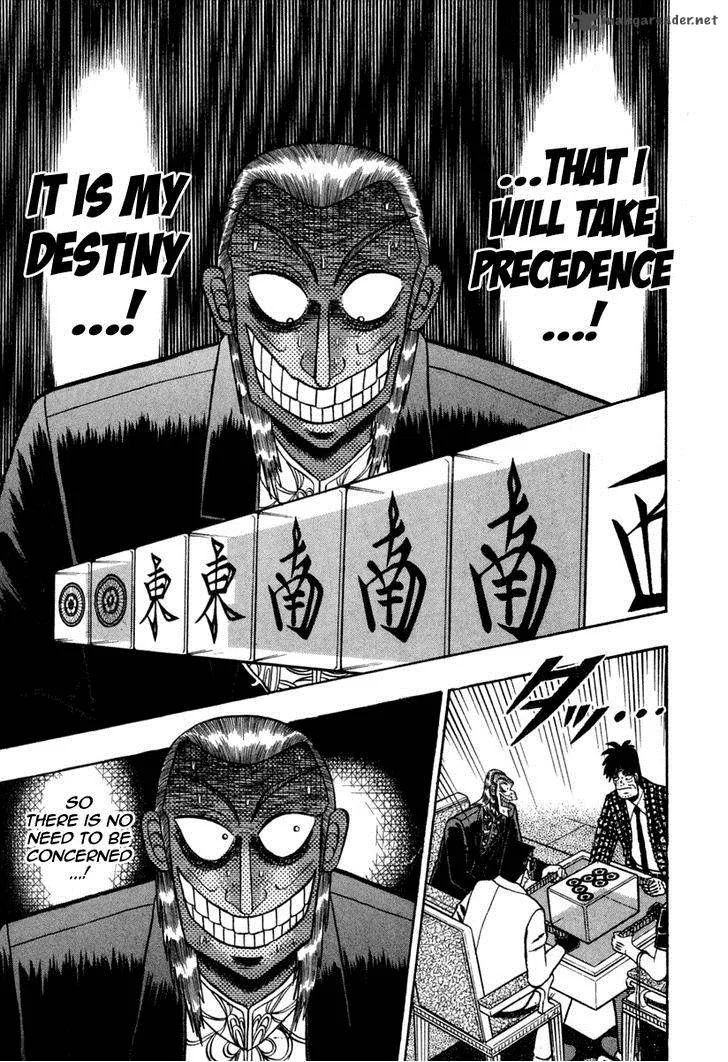 Akagi Chapter 151 page 15