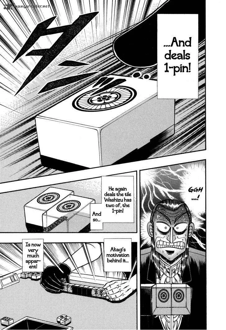 Akagi Chapter 151 page 4