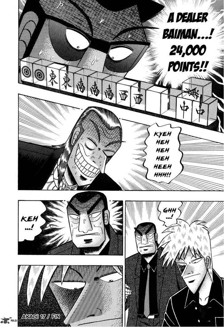 Akagi Chapter 151 page 19
