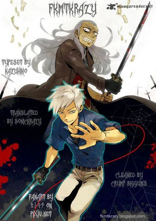 Akagi Chapter 151 page 24